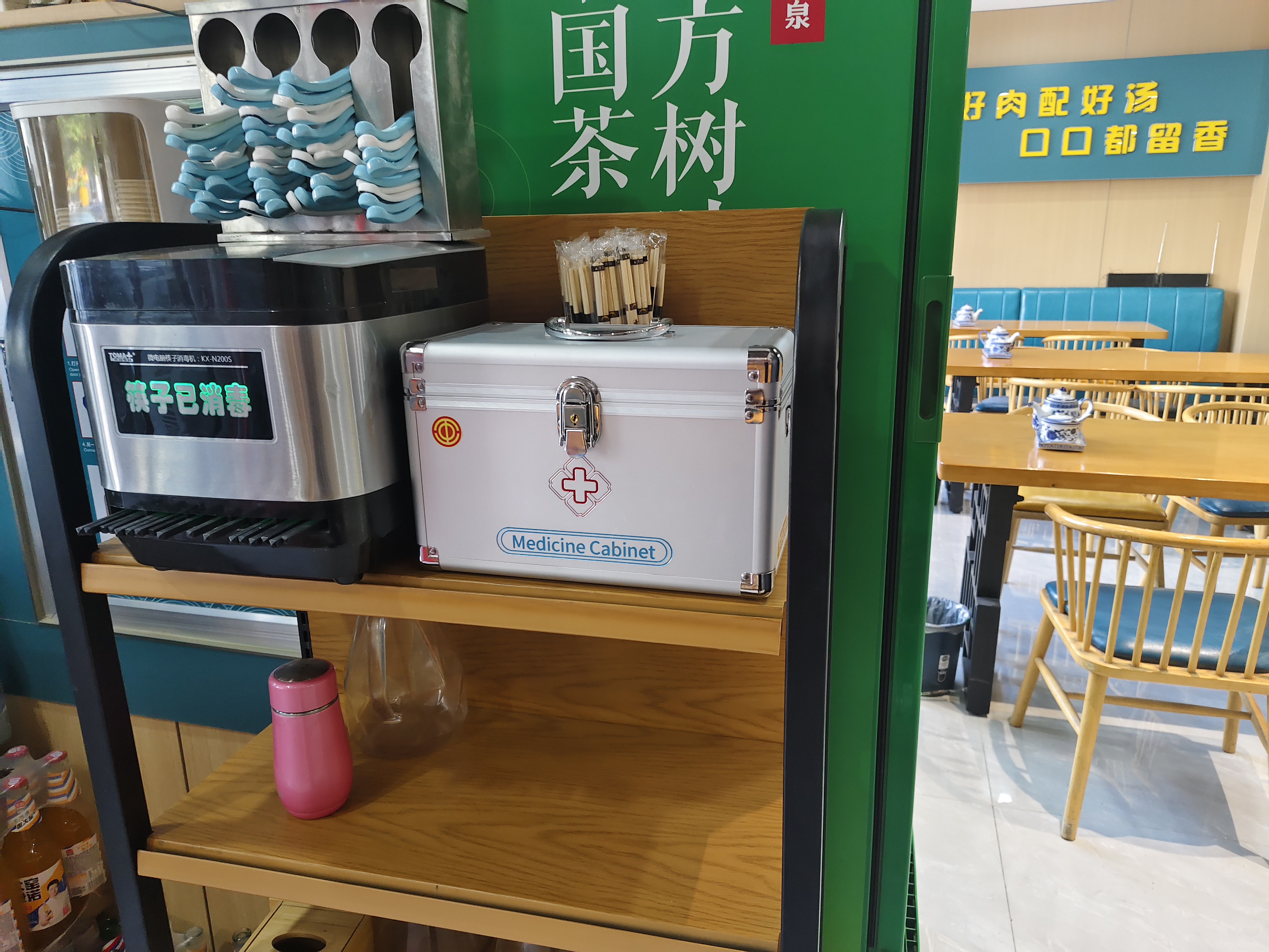 微信圖片_20250529101925.jpg