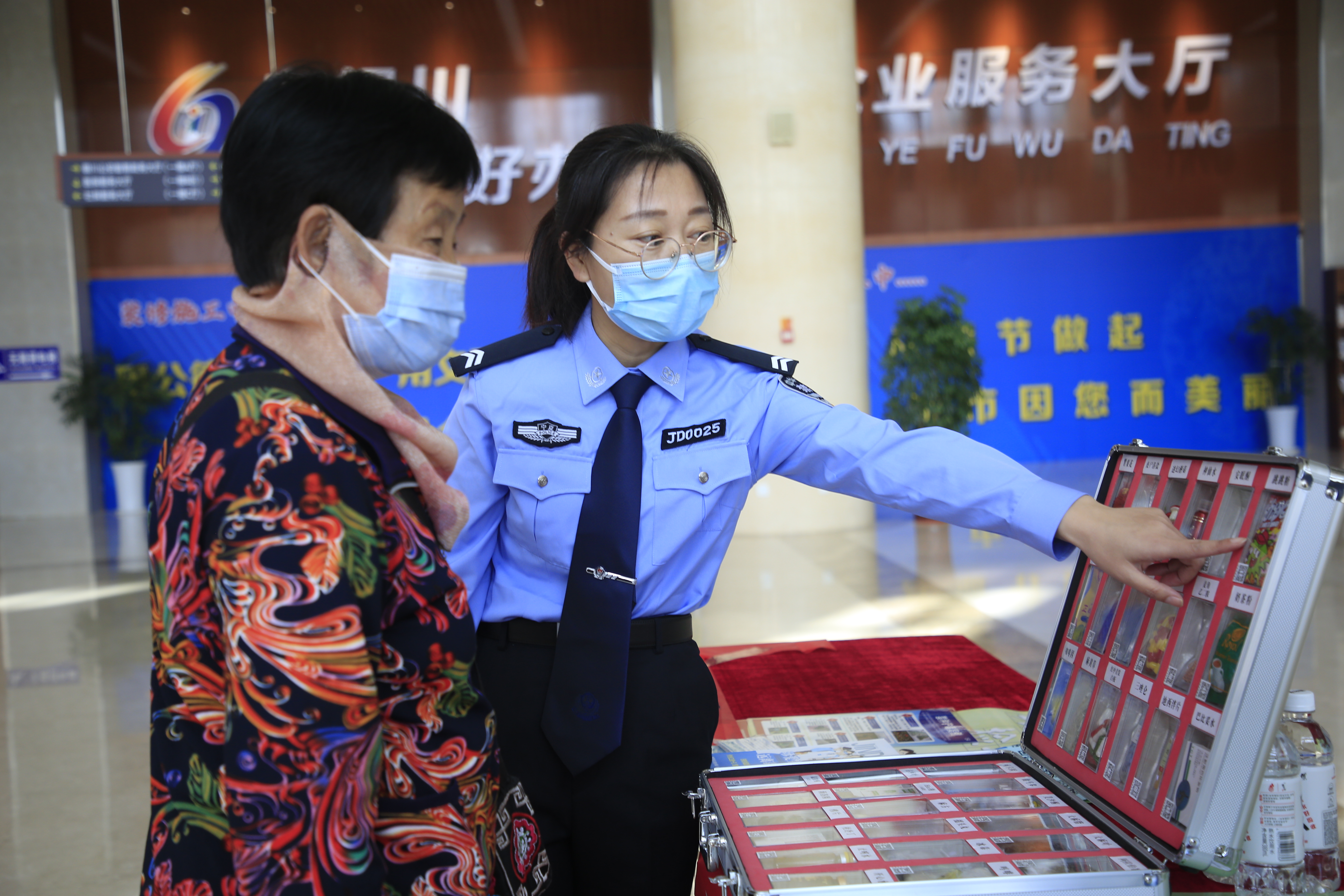 11.禁毒宣傳 (1).JPG